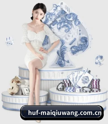 买球网 APP - maiqiuzhan