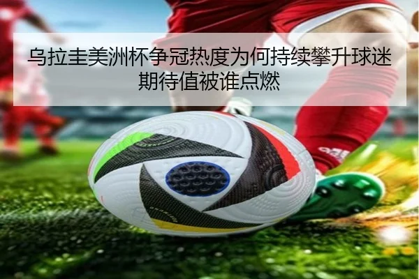 img_1783060039406_616_0_384.jpg | maiqiuzhan